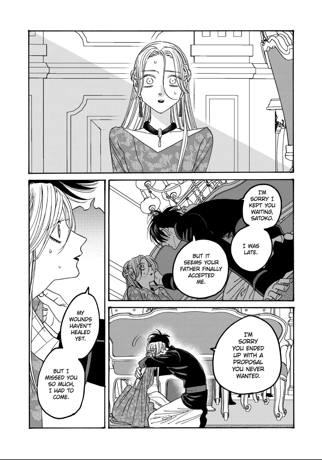 Hotaru no Yomeiri chapter 62 page 28