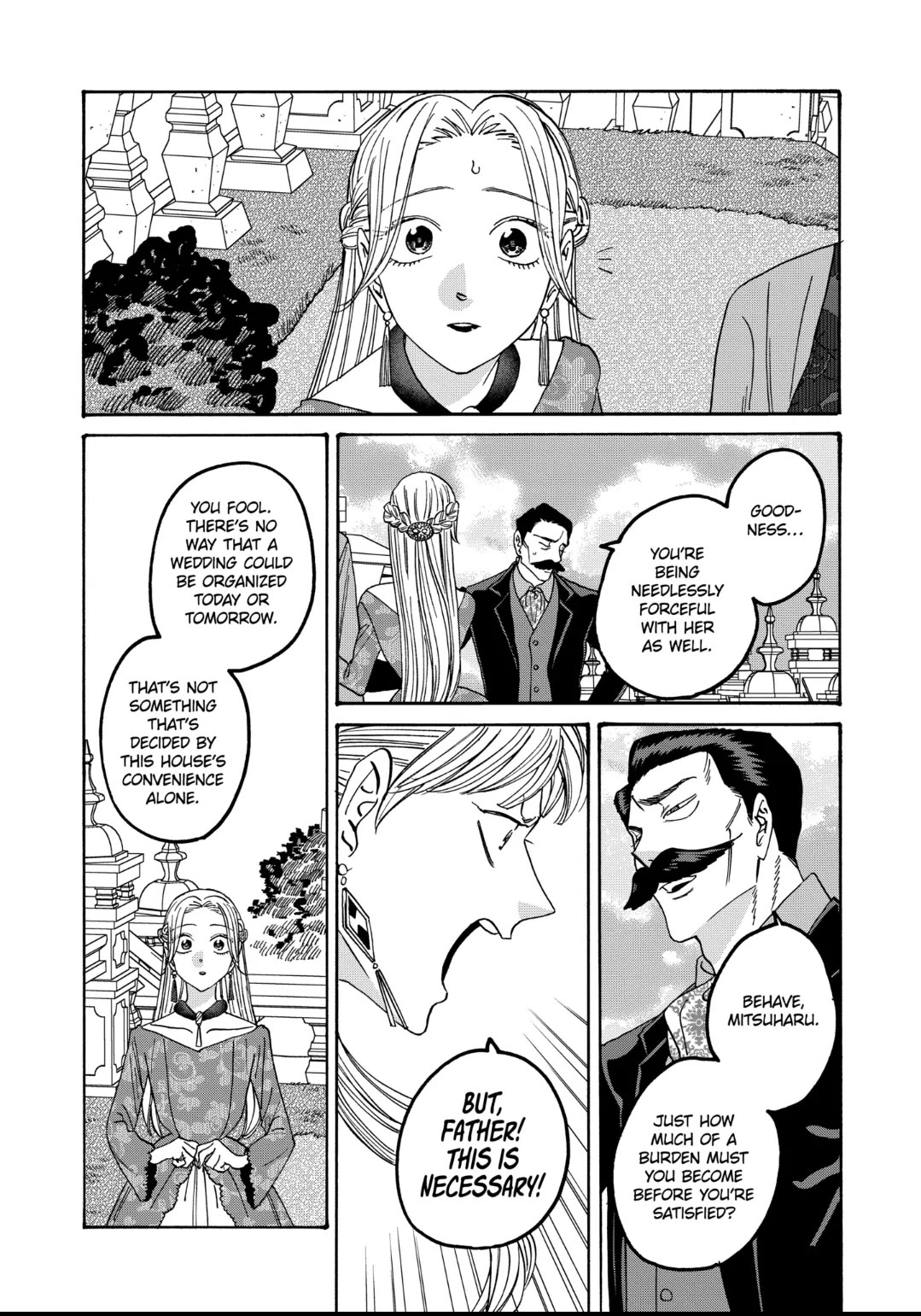 Hotaru no Yomeiri chapter 62 page 5