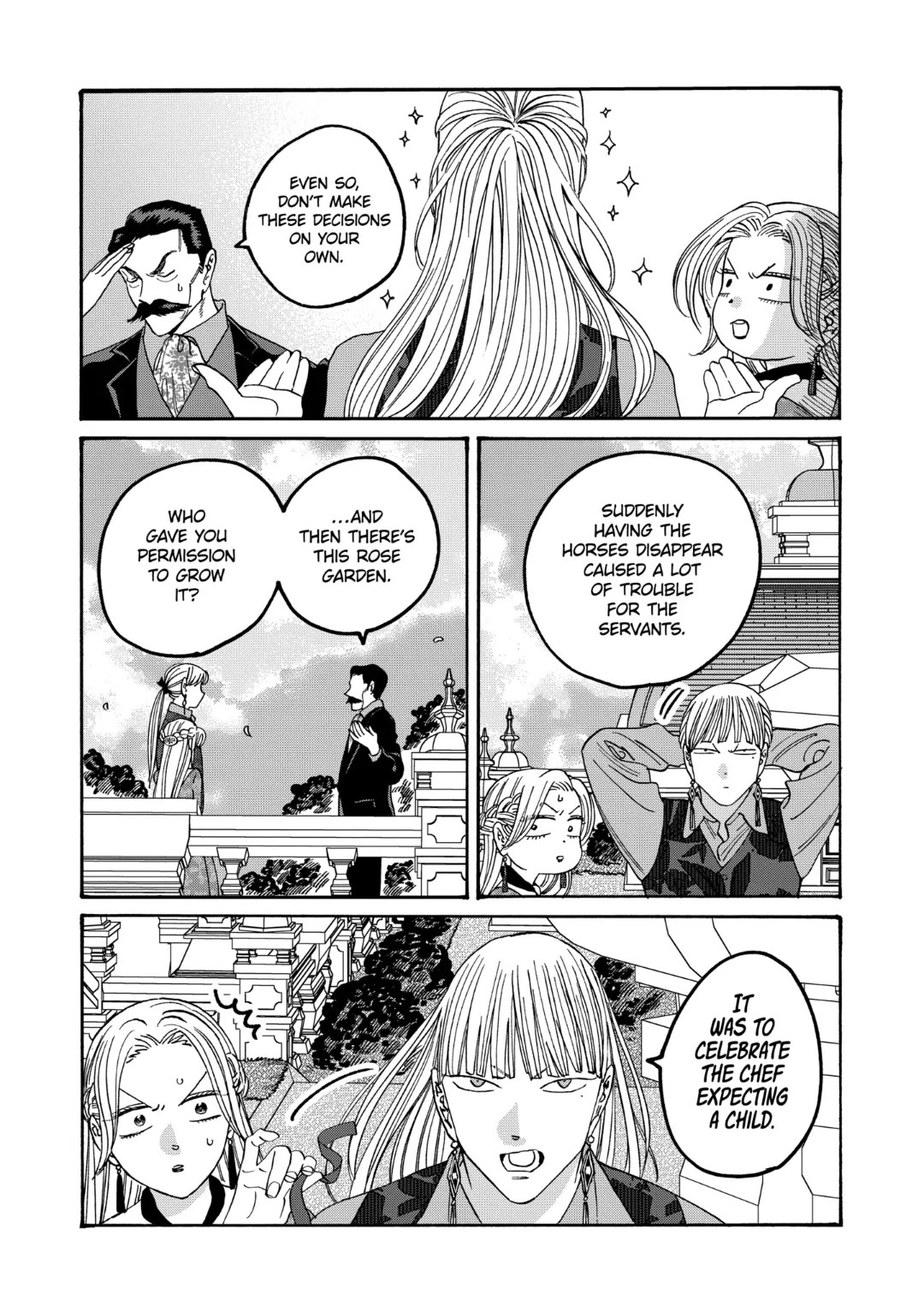 Hotaru no Yomeiri chapter 62 page 7