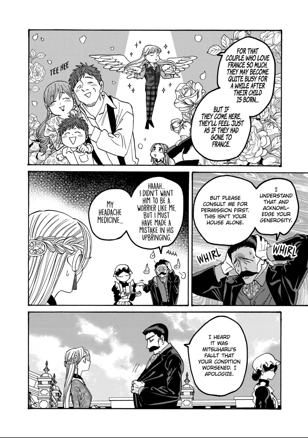 Hotaru no Yomeiri chapter 62 page 8