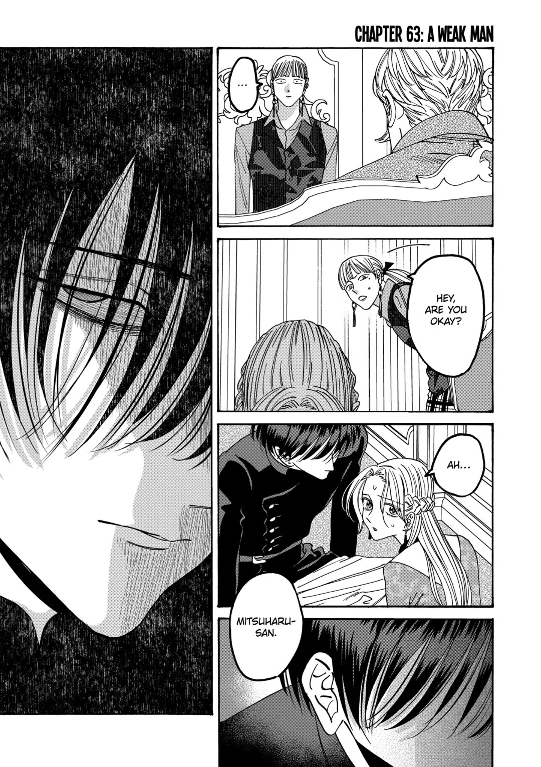 Hotaru no Yomeiri chapter 63 page 1