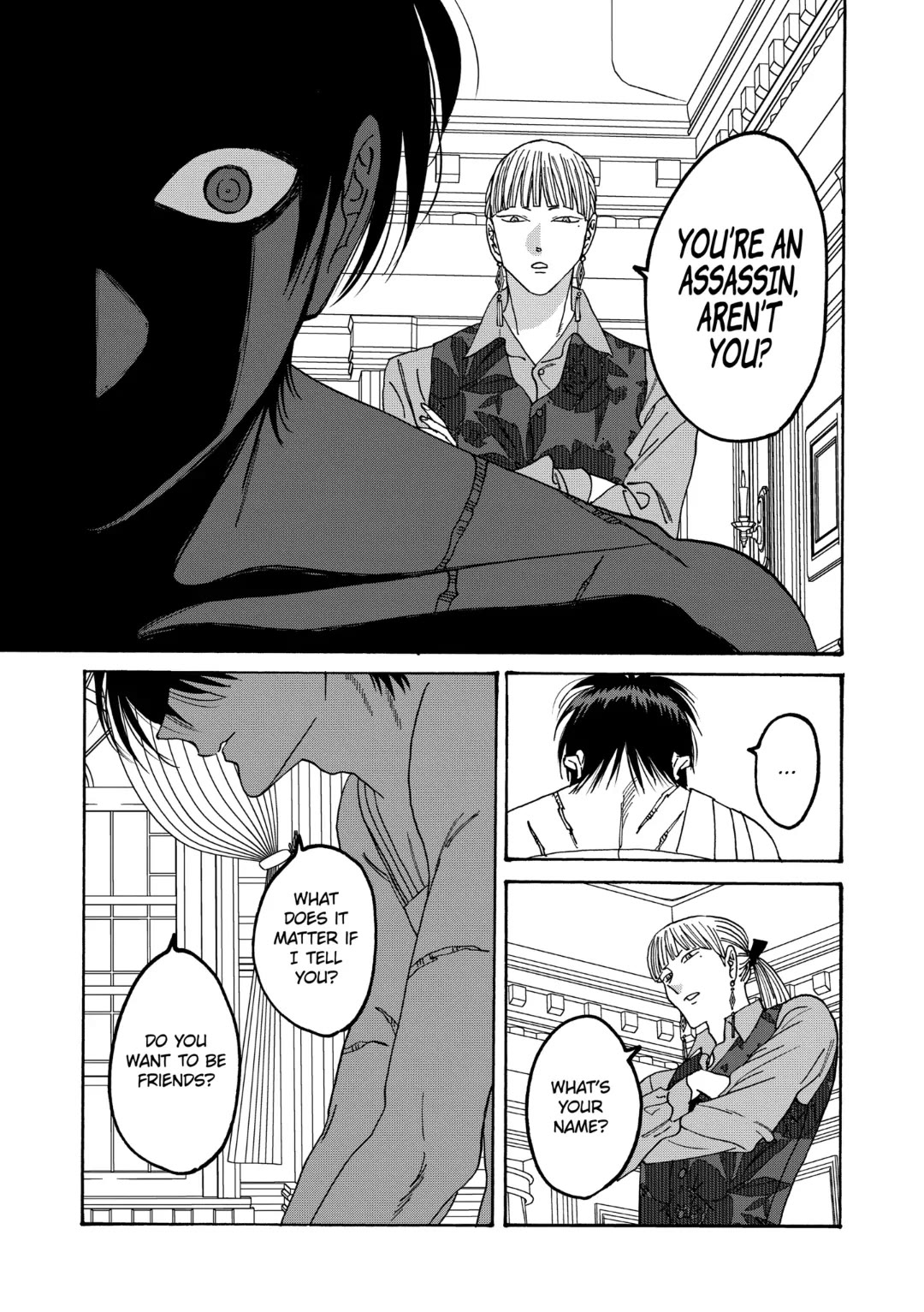 Hotaru no Yomeiri chapter 63 page 11