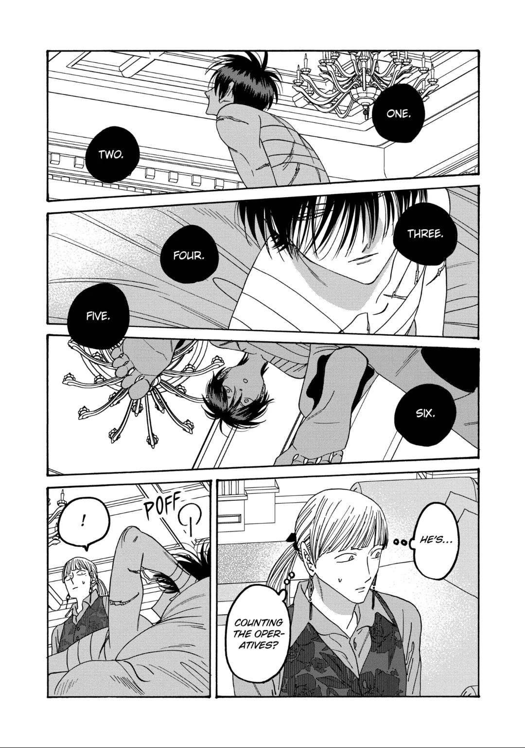 Hotaru no Yomeiri chapter 63 page 12