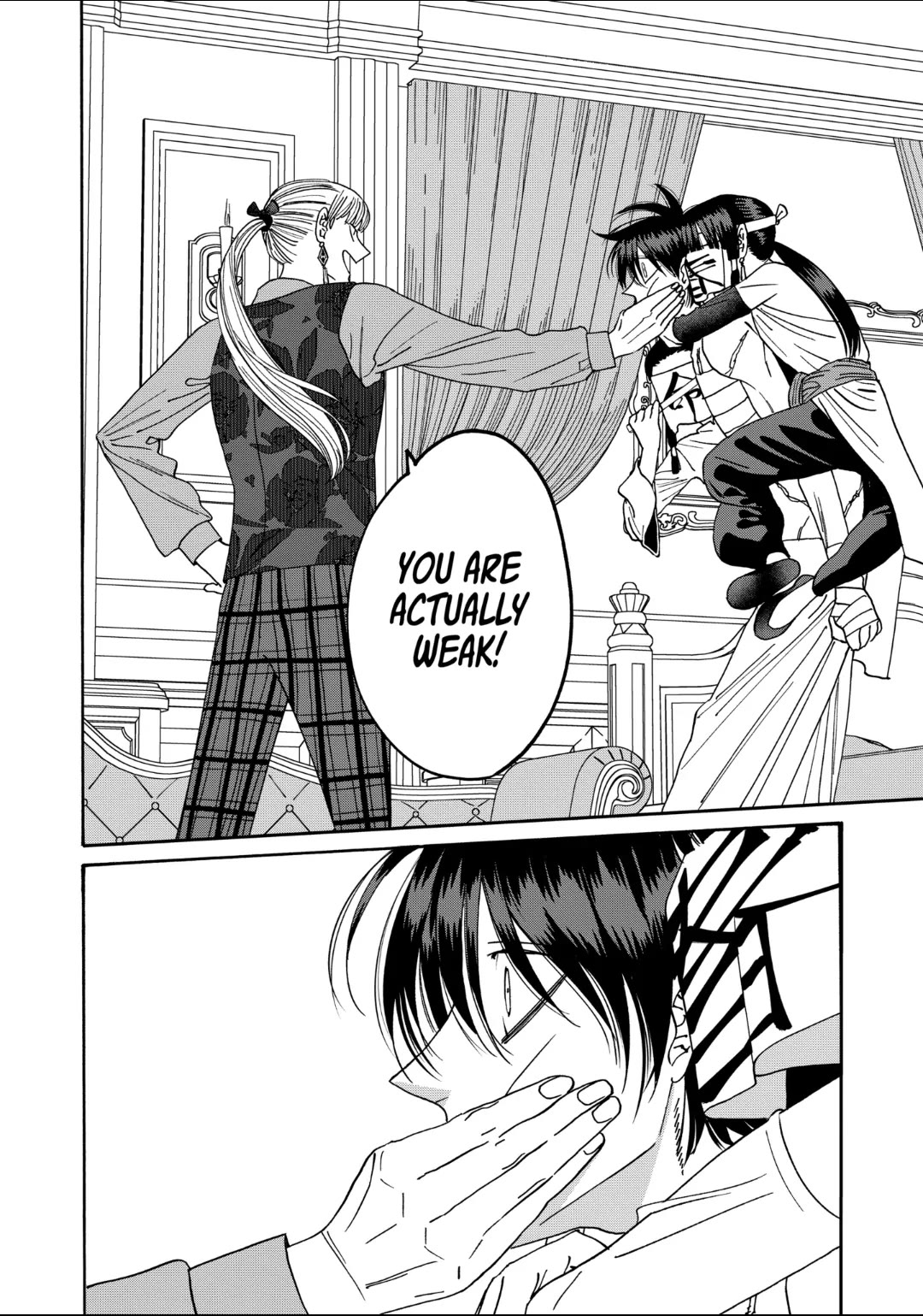 Hotaru no Yomeiri chapter 63 page 24