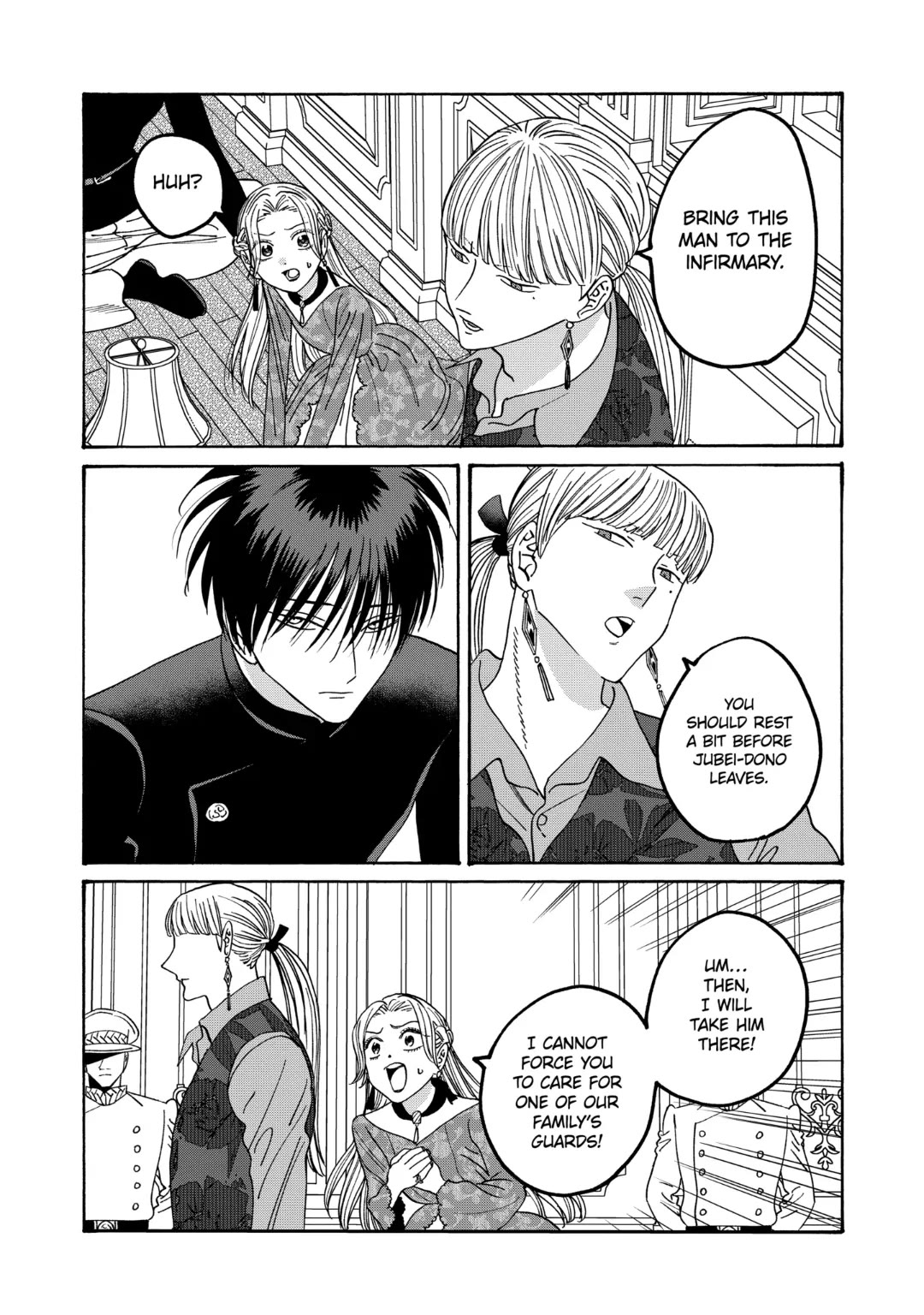 Hotaru no Yomeiri chapter 63 page 3