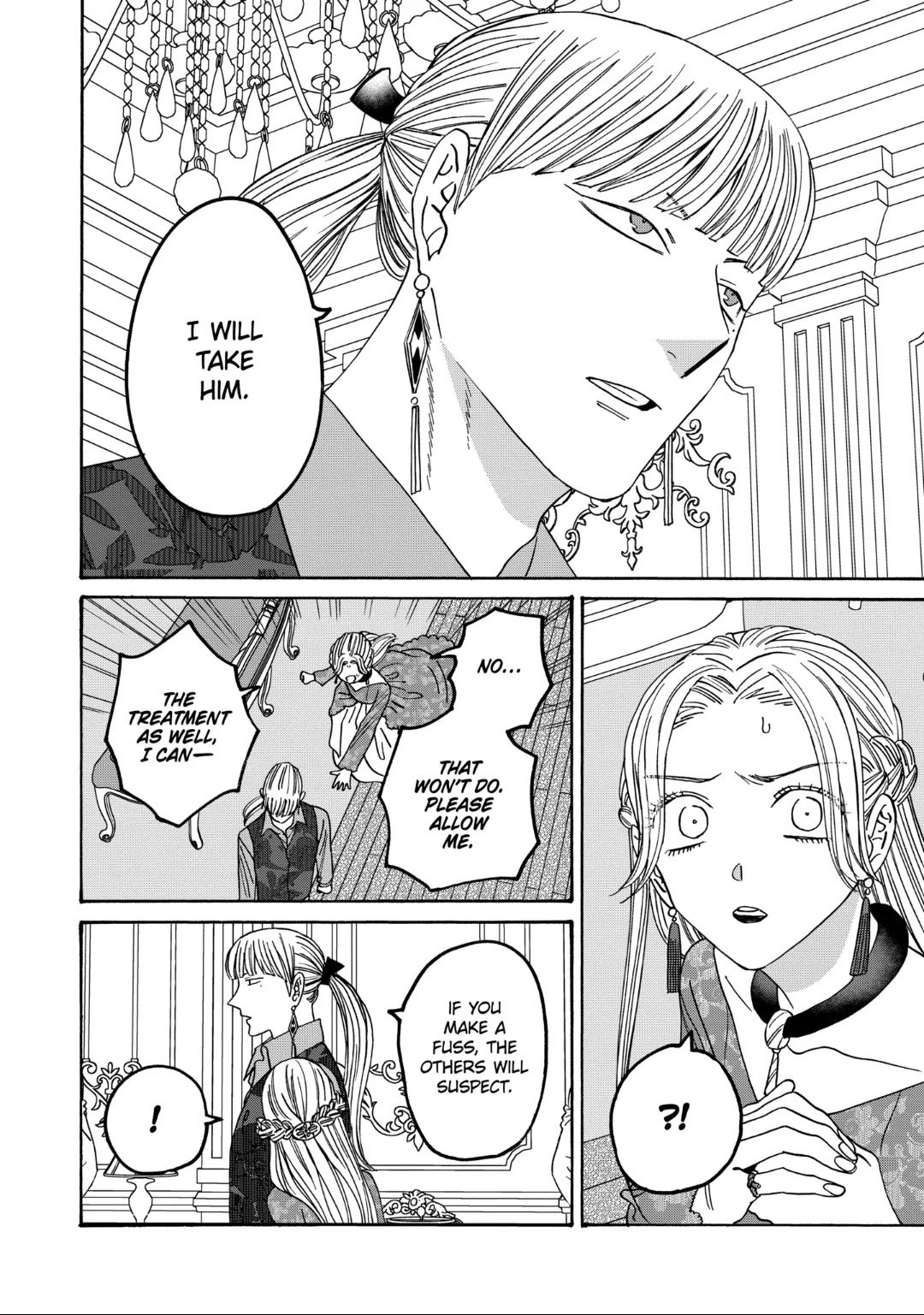 Hotaru no Yomeiri chapter 63 page 4