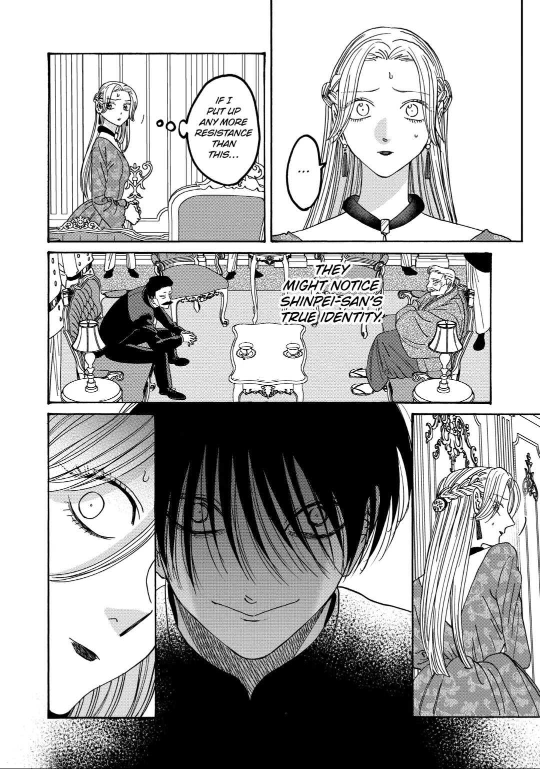 Hotaru no Yomeiri chapter 63 page 6