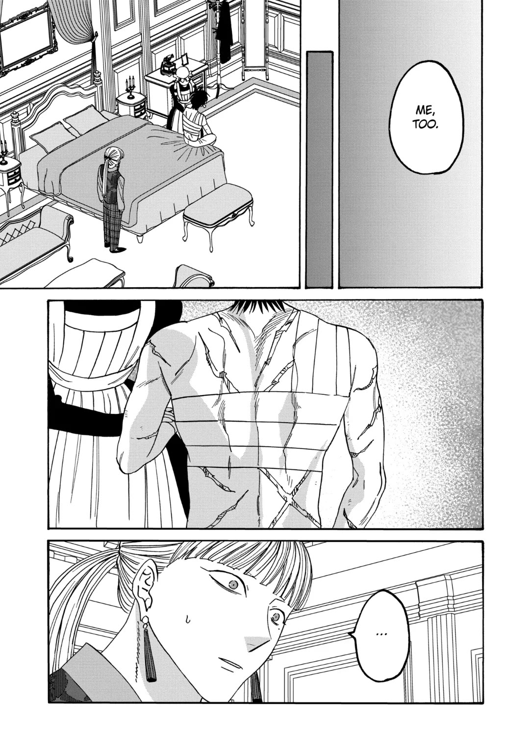 Hotaru no Yomeiri chapter 63 page 9