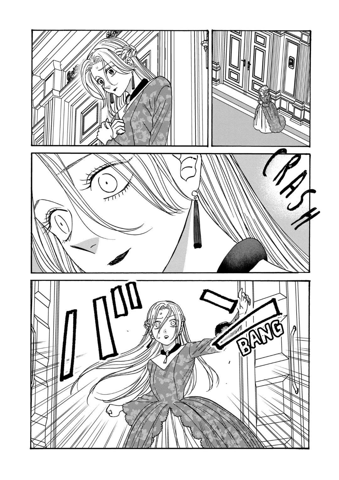 Hotaru no Yomeiri chapter 64 page 1