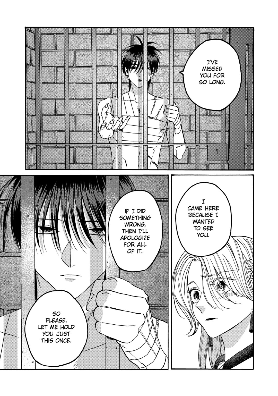 Hotaru no Yomeiri chapter 64 page 15