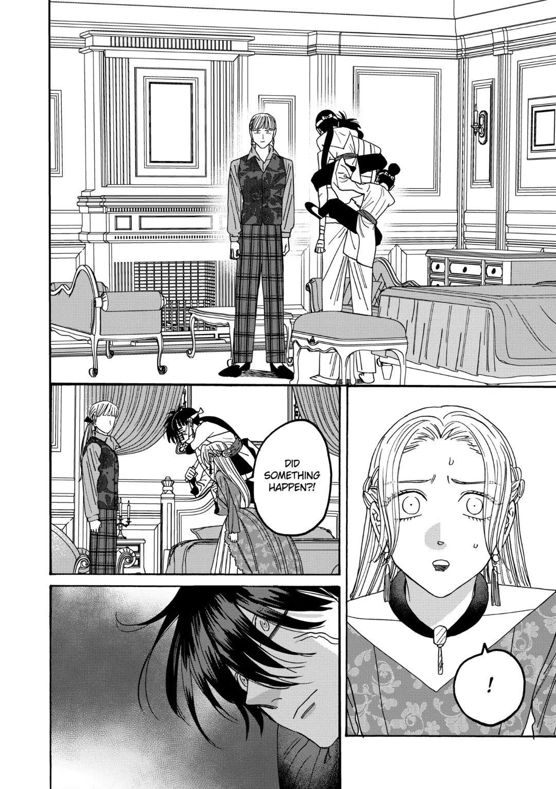 Hotaru no Yomeiri chapter 64 page 2