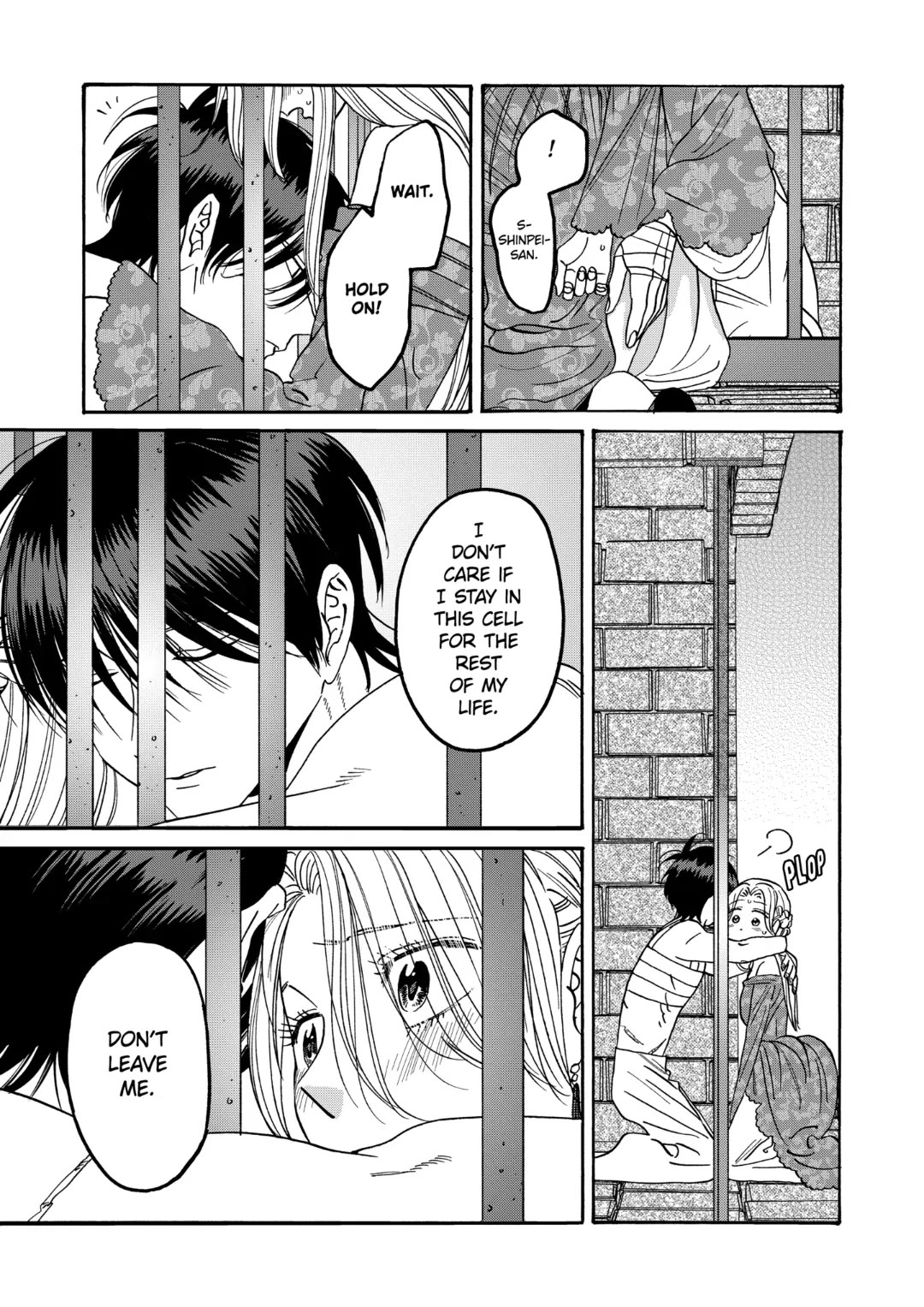 Hotaru no Yomeiri chapter 64 page 21