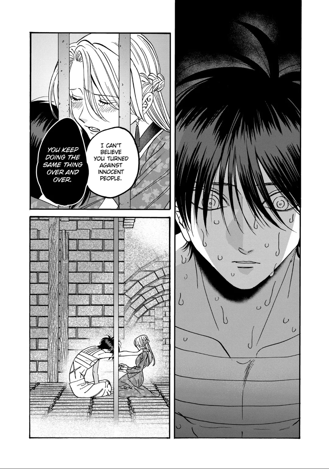 Hotaru no Yomeiri chapter 64 page 24