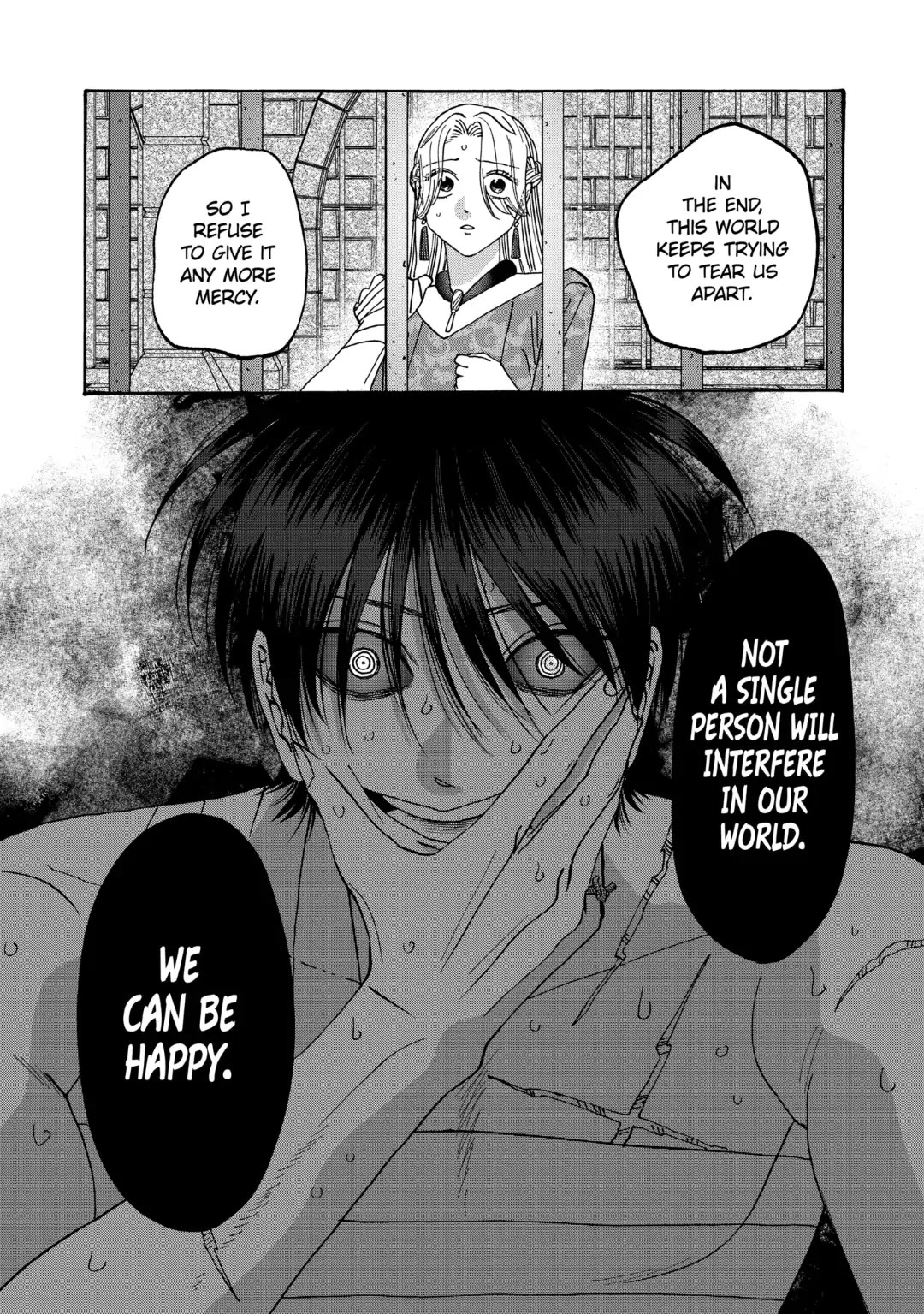 Hotaru no Yomeiri chapter 64 page 30