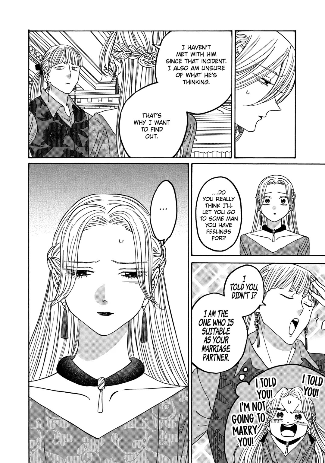 Hotaru no Yomeiri chapter 64 page 6