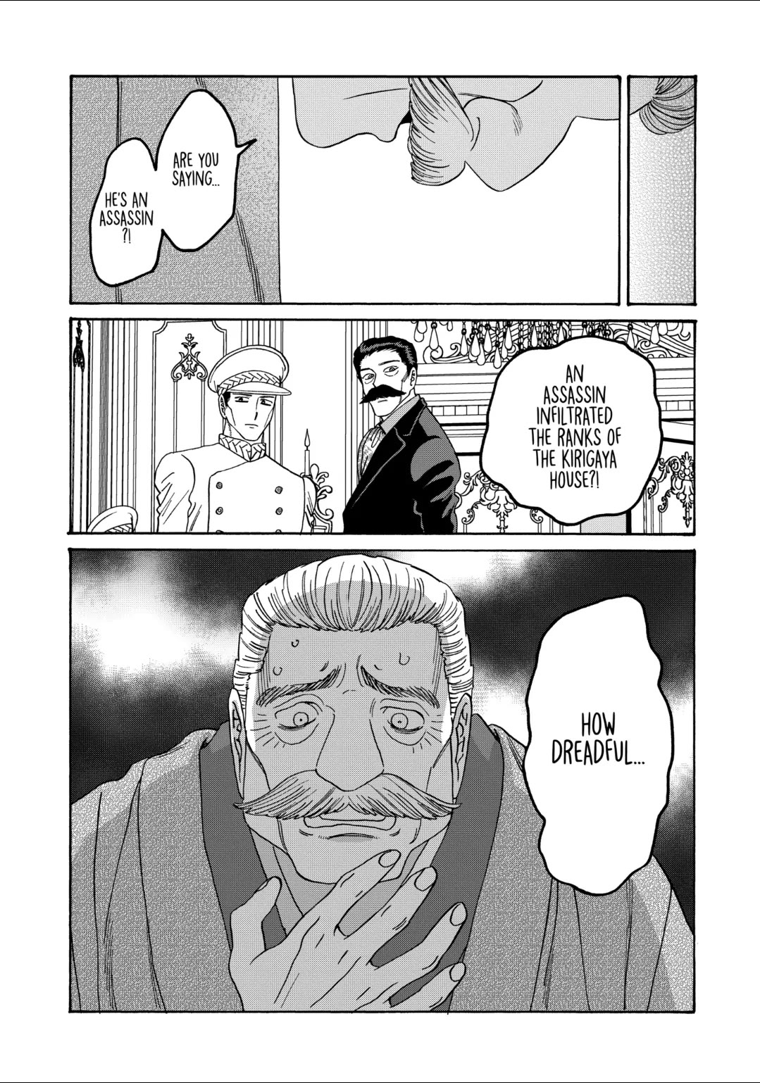 Hotaru no Yomeiri chapter 65 page 11