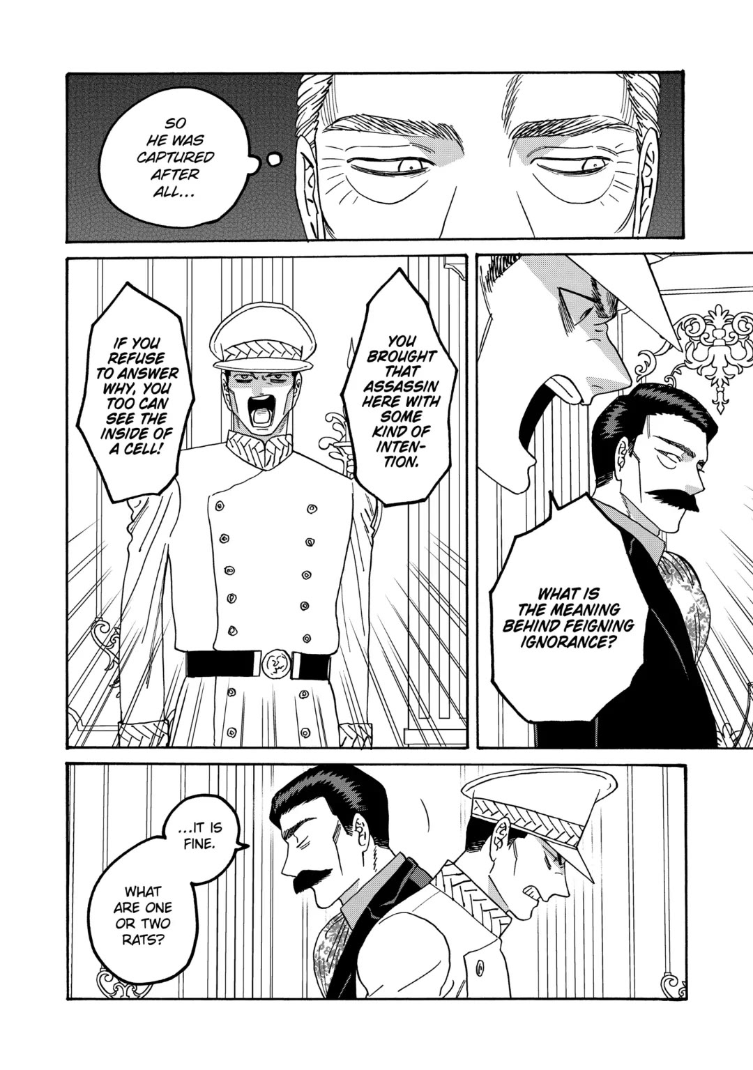 Hotaru no Yomeiri chapter 65 page 12