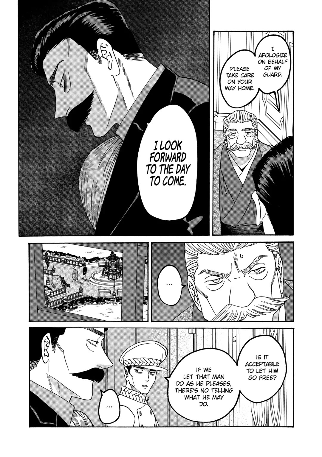 Hotaru no Yomeiri chapter 65 page 13