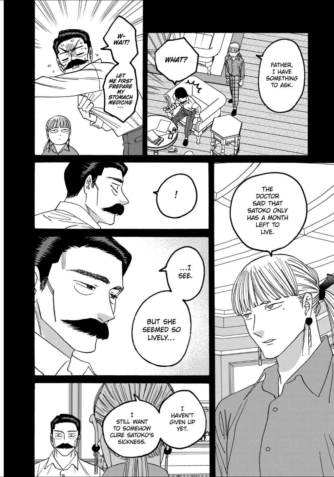 Hotaru no Yomeiri chapter 65 page 14