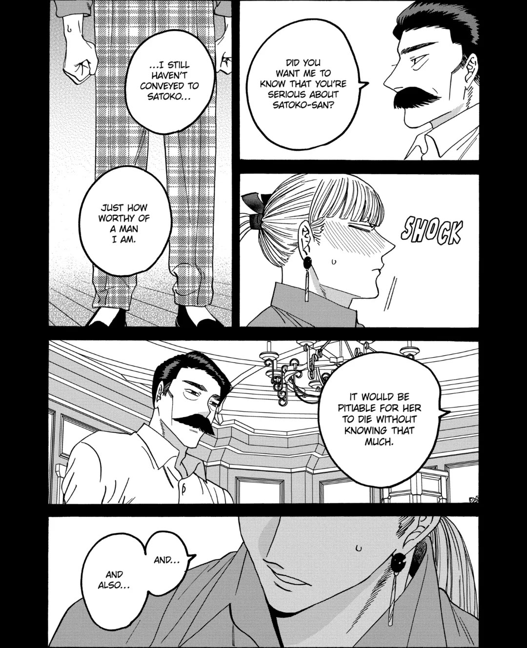 Hotaru no Yomeiri chapter 65 page 16