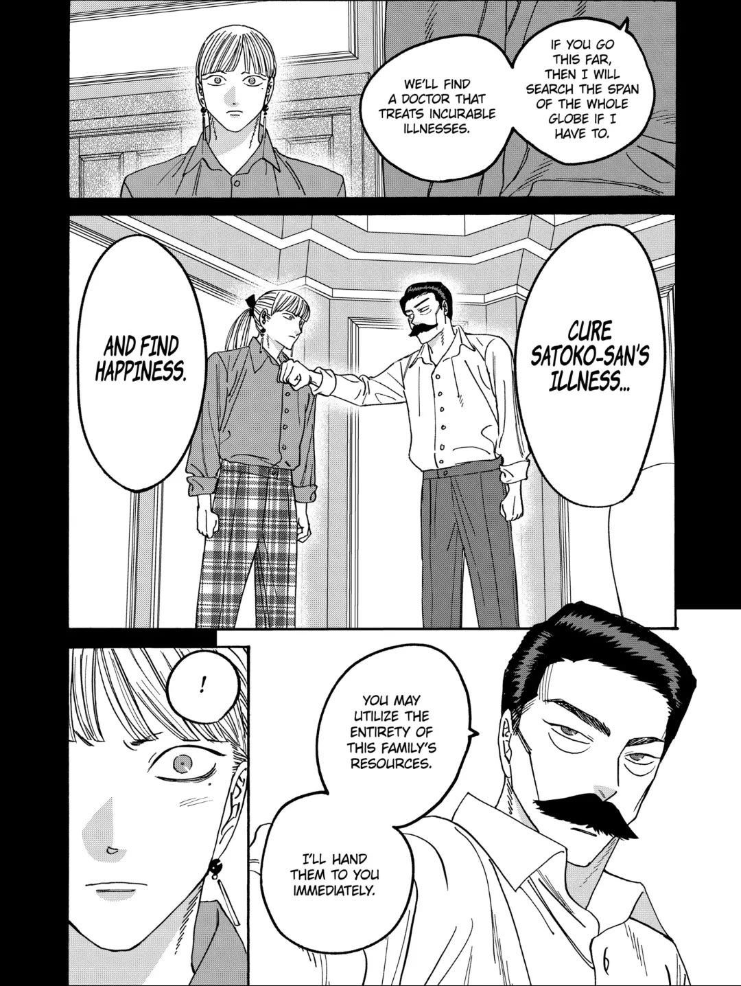 Hotaru no Yomeiri chapter 65 page 18