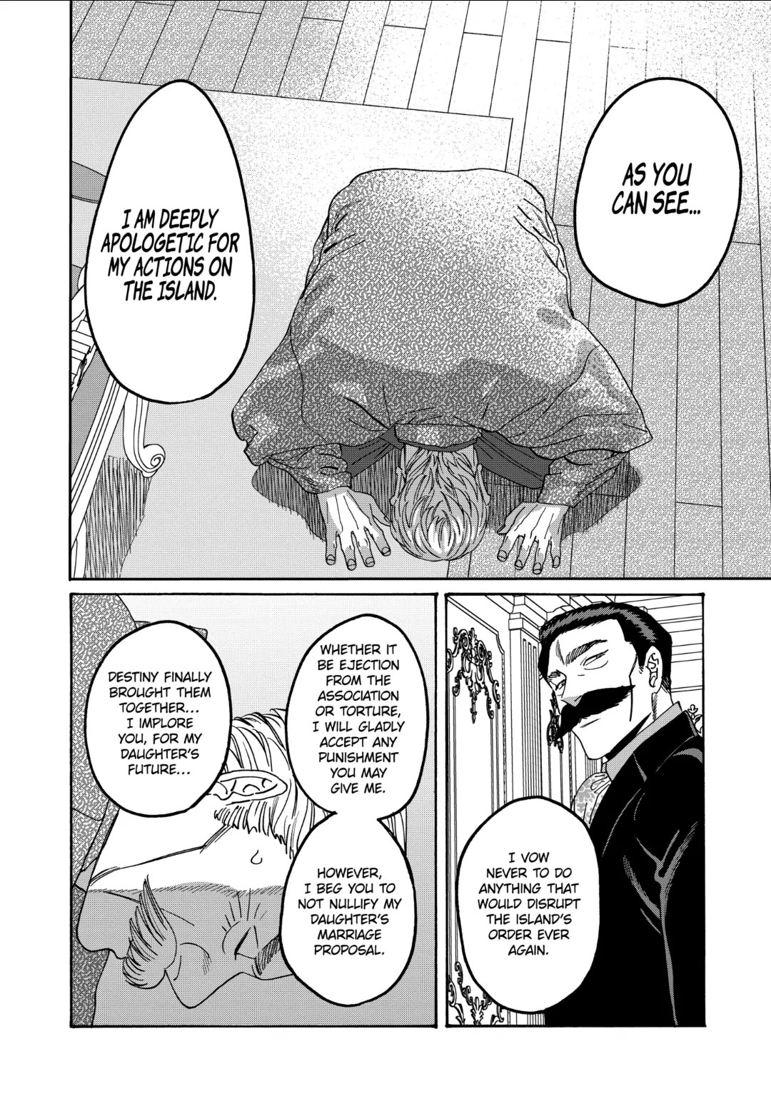 Hotaru no Yomeiri chapter 65 page 2