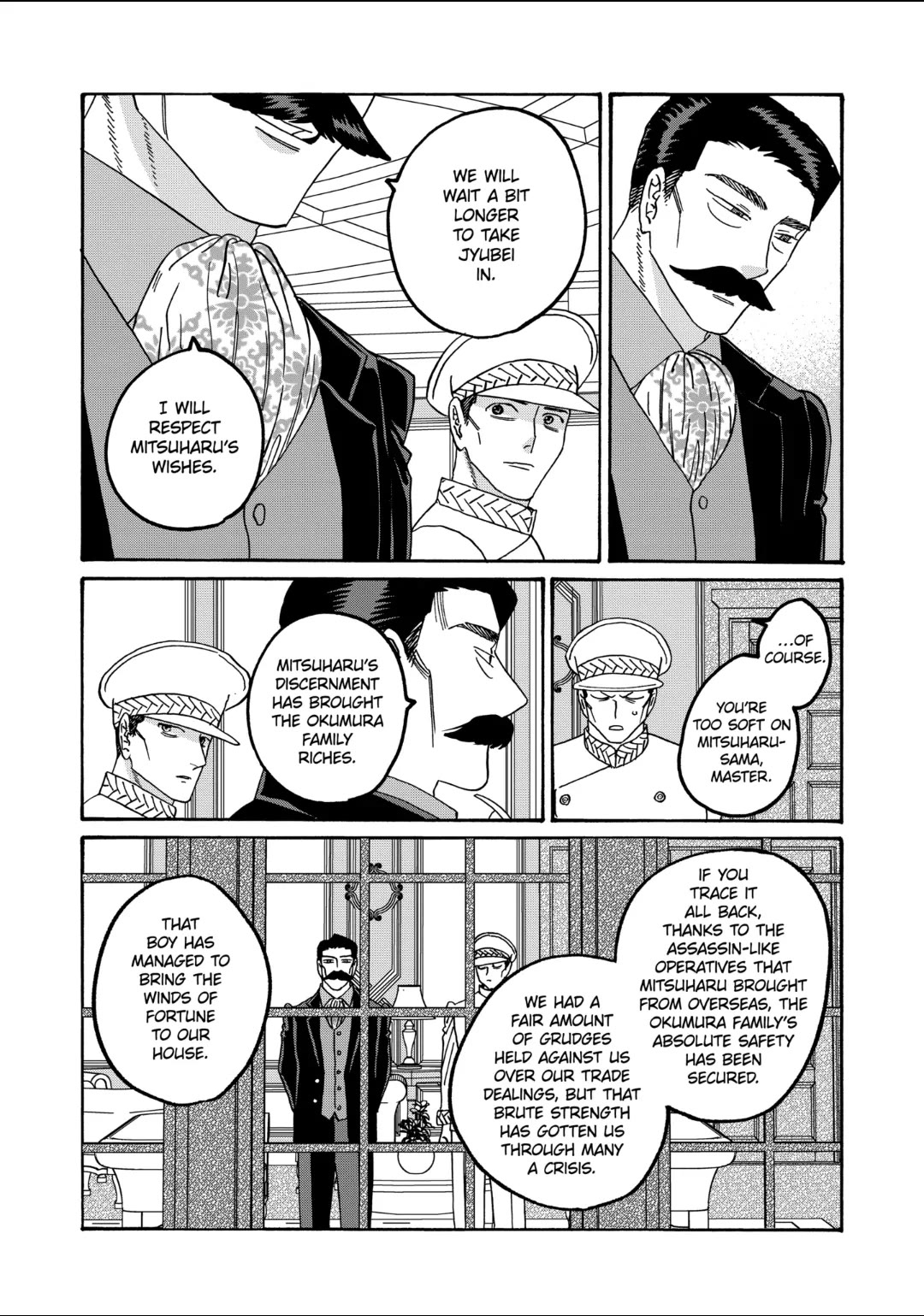 Hotaru no Yomeiri chapter 65 page 20