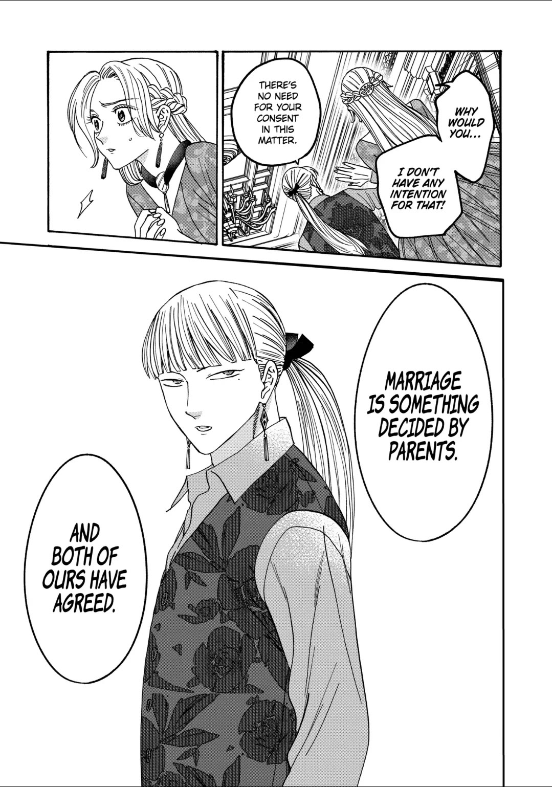 Hotaru no Yomeiri chapter 65 page 23