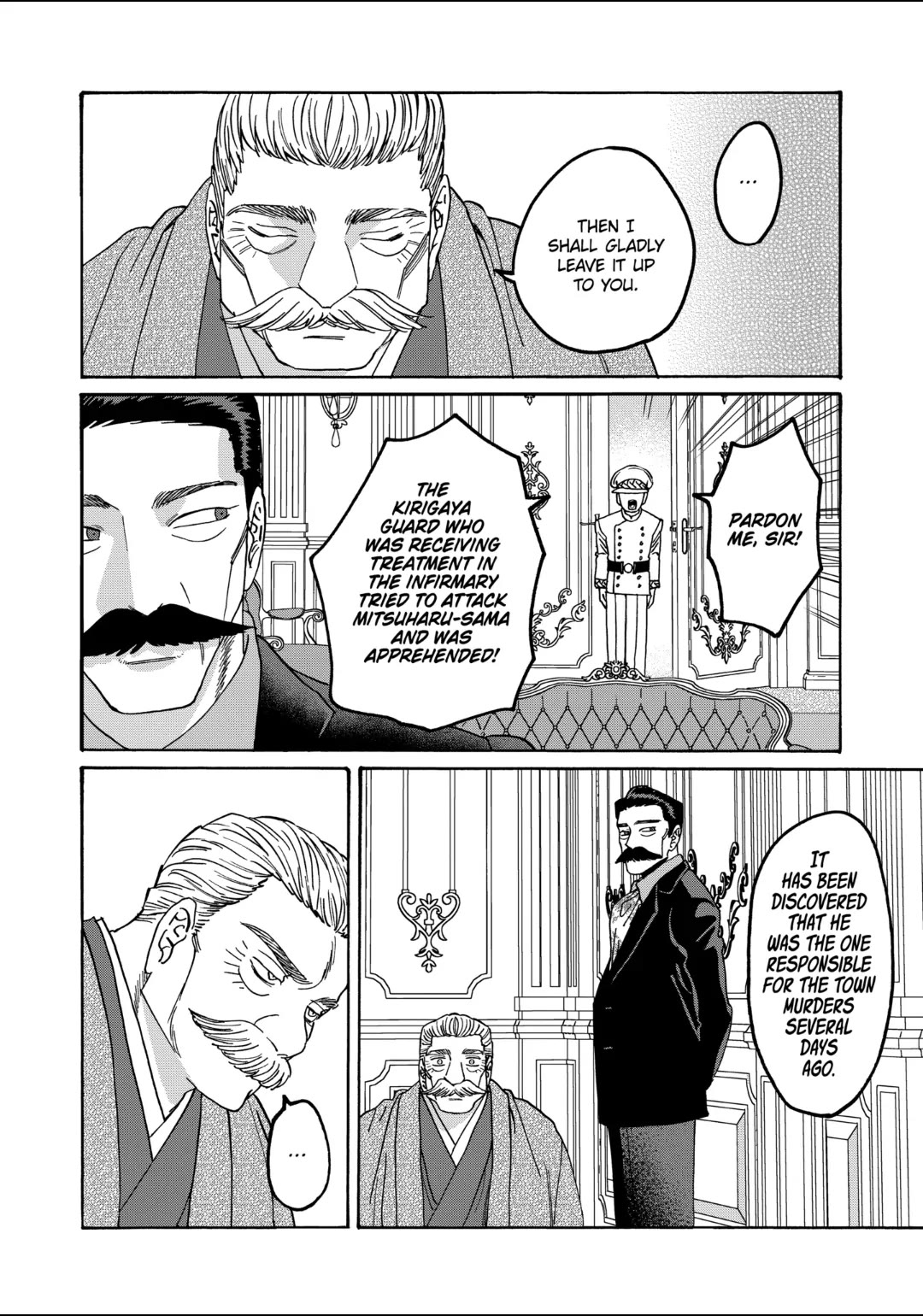 Hotaru no Yomeiri chapter 65 page 8