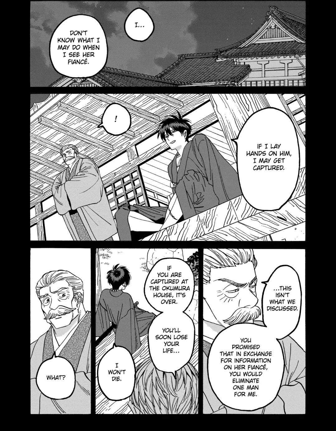 Hotaru no Yomeiri chapter 65 page 9