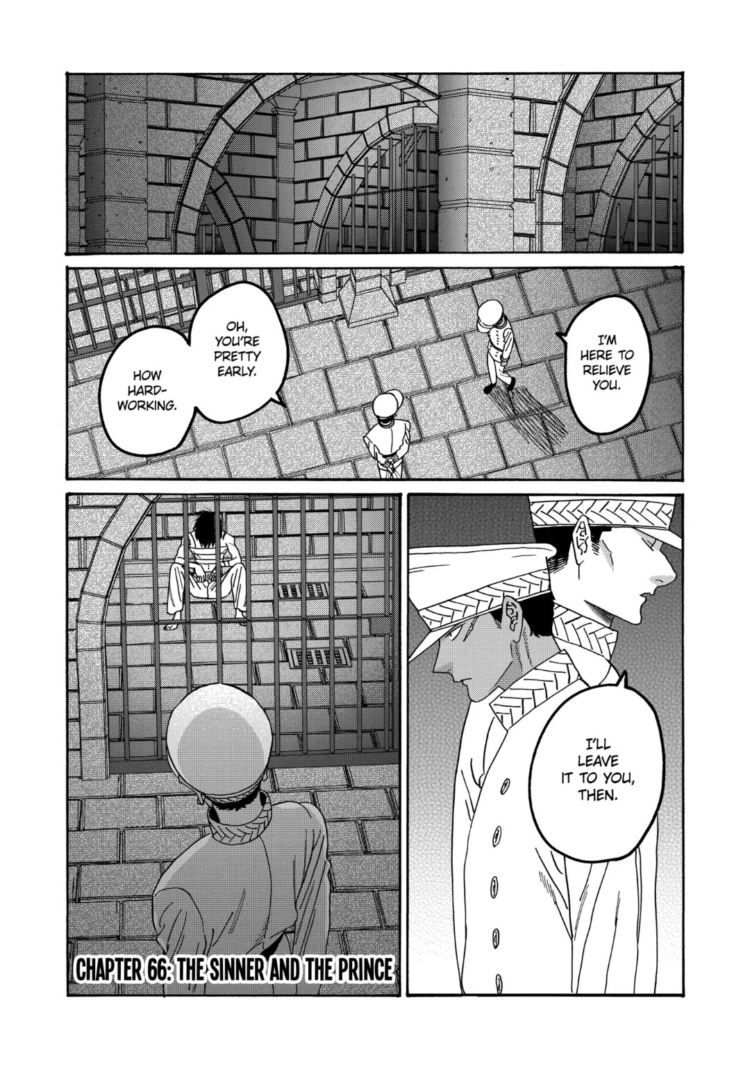 Hotaru no Yomeiri chapter 66 page 1