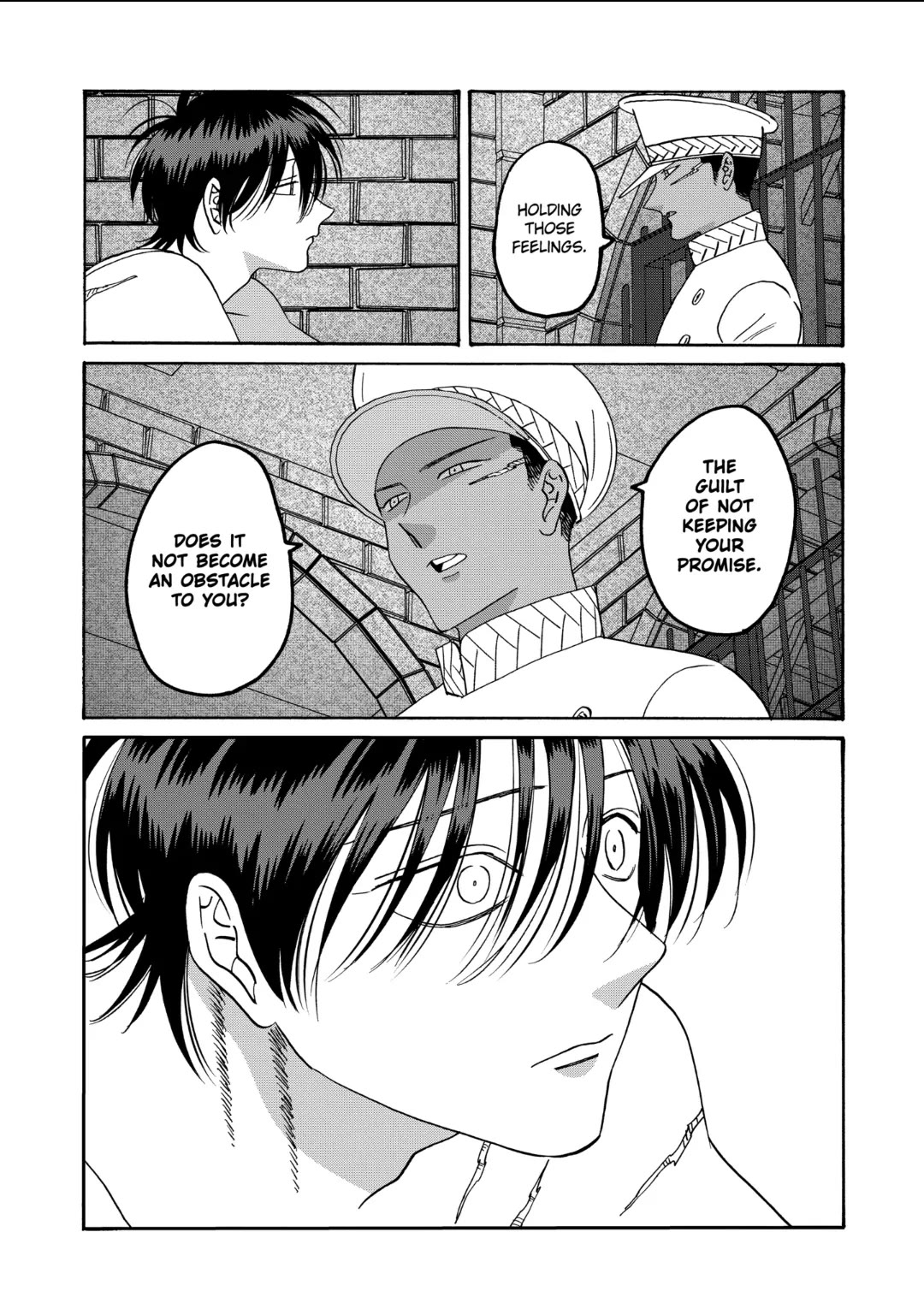 Hotaru no Yomeiri chapter 66 page 17