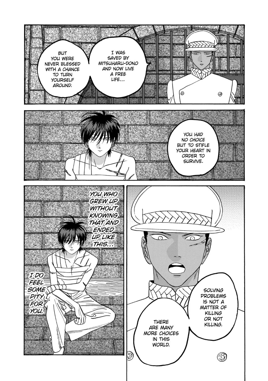 Hotaru no Yomeiri chapter 66 page 18