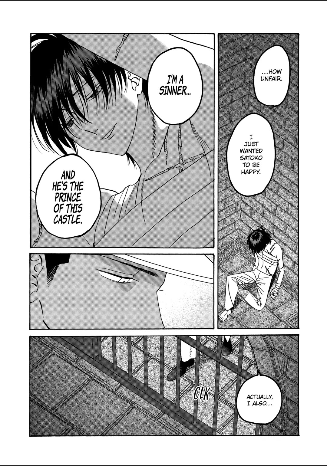 Hotaru no Yomeiri chapter 66 page 19