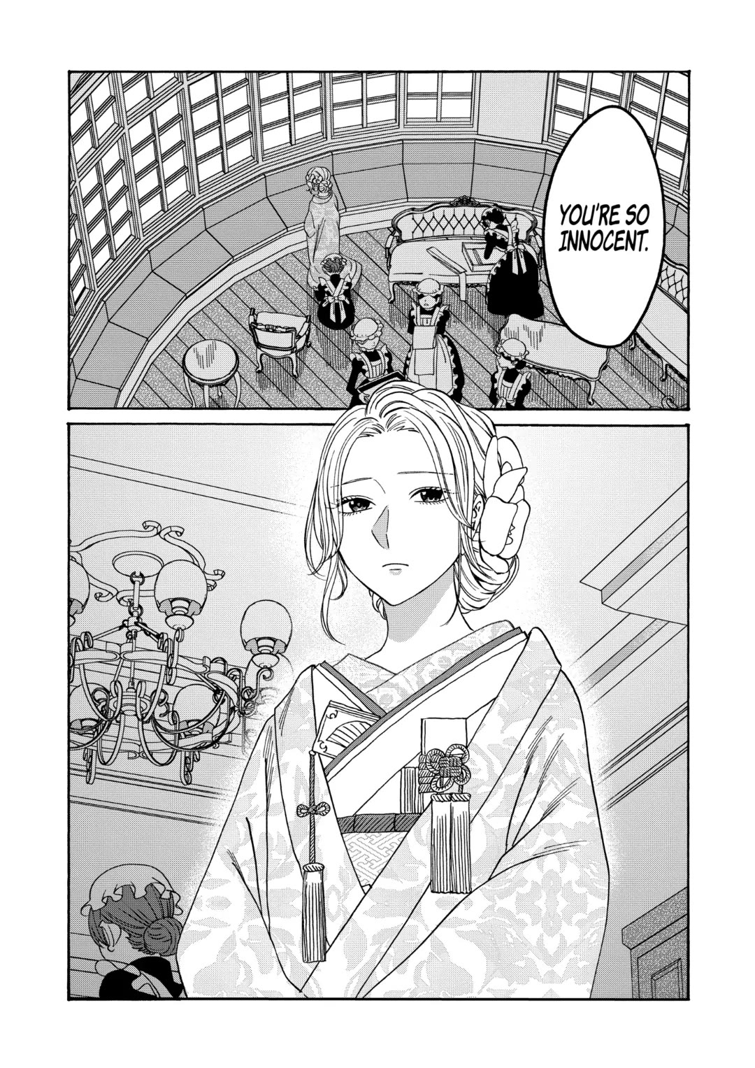 Hotaru no Yomeiri chapter 66 page 22