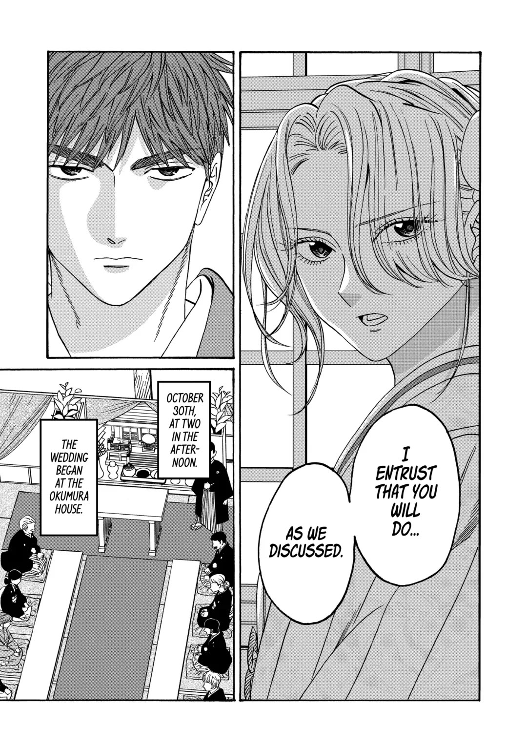 Hotaru no Yomeiri chapter 66 page 25