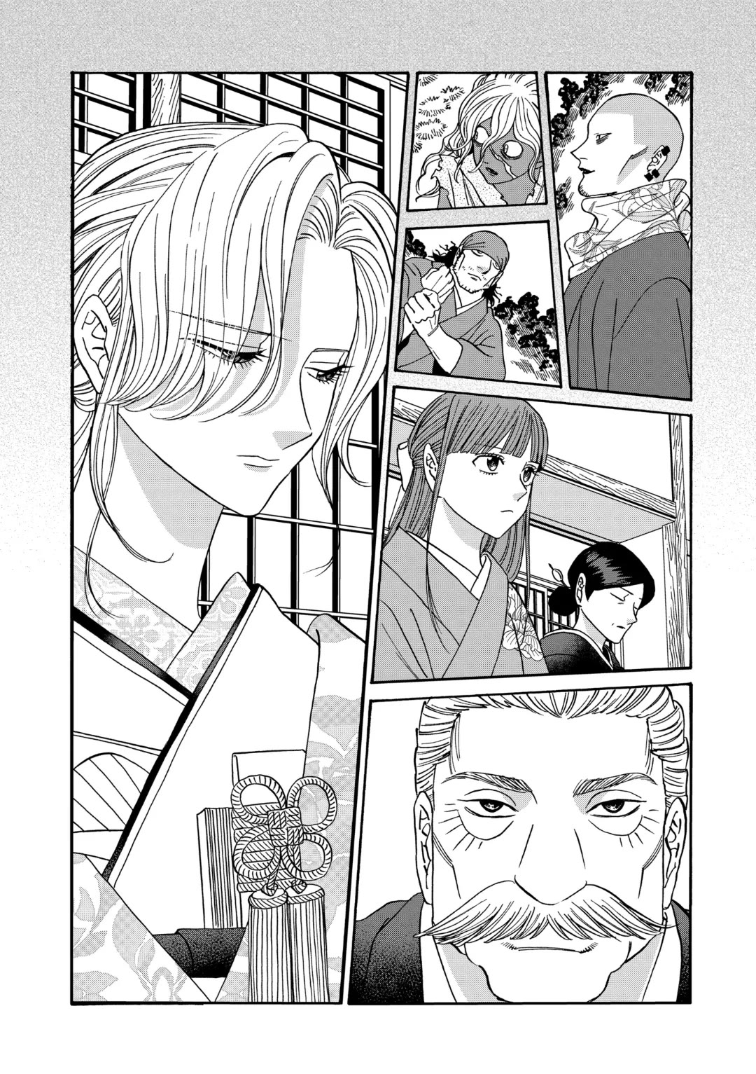 Hotaru no Yomeiri chapter 66 page 27