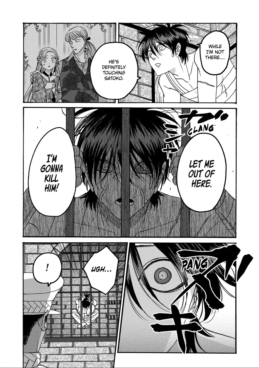 Hotaru no Yomeiri chapter 66 page 3