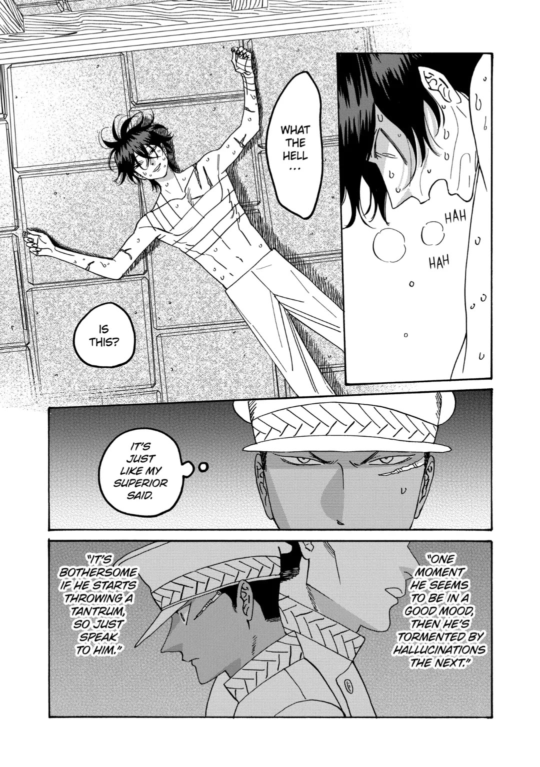 Hotaru no Yomeiri chapter 66 page 4