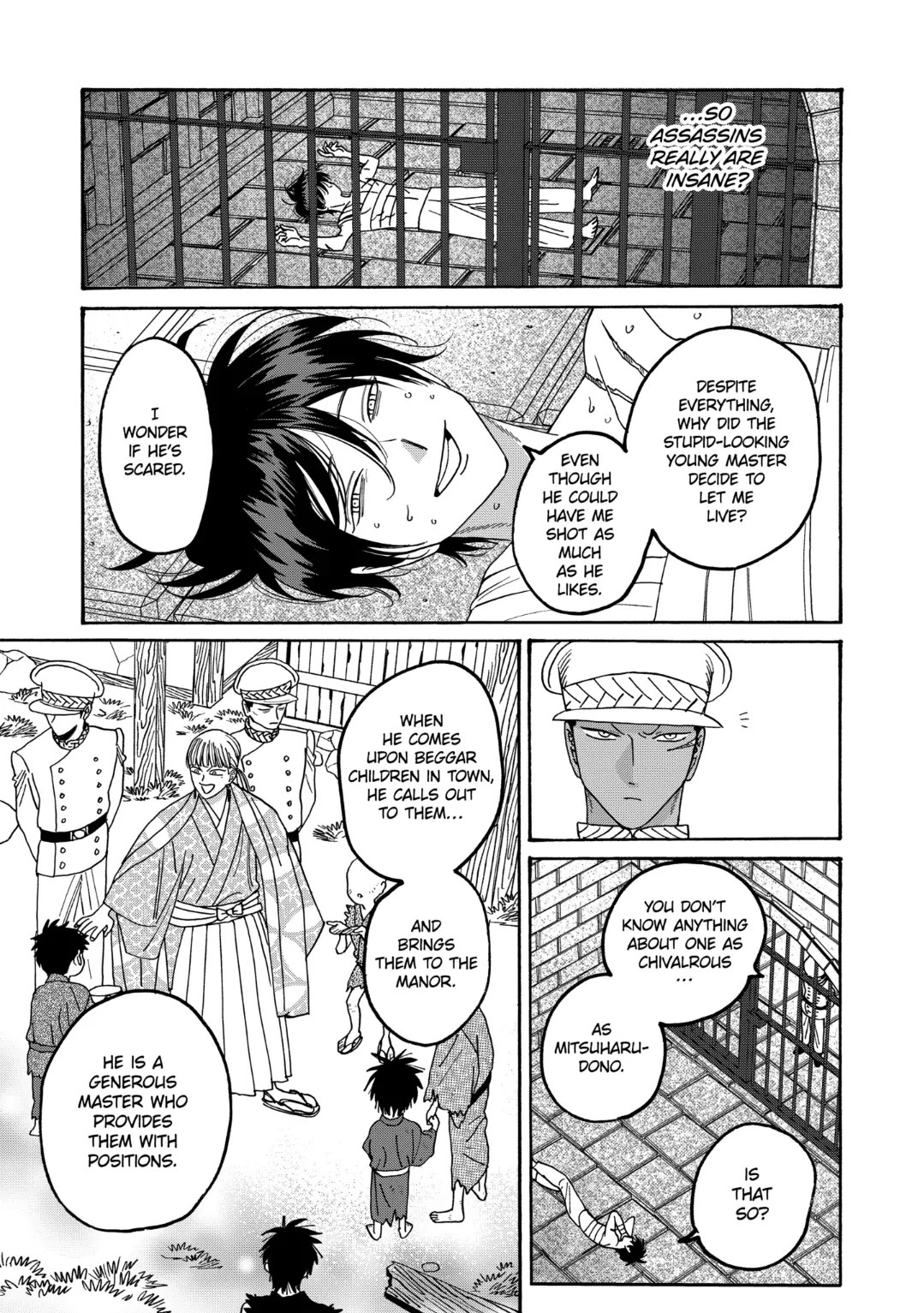 Hotaru no Yomeiri chapter 66 page 5