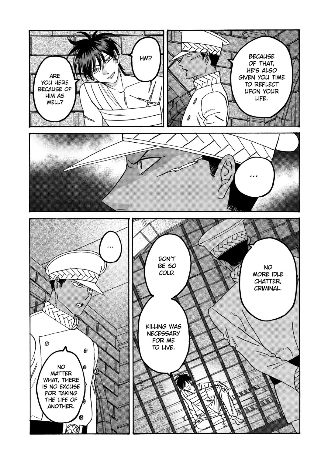 Hotaru no Yomeiri chapter 66 page 6