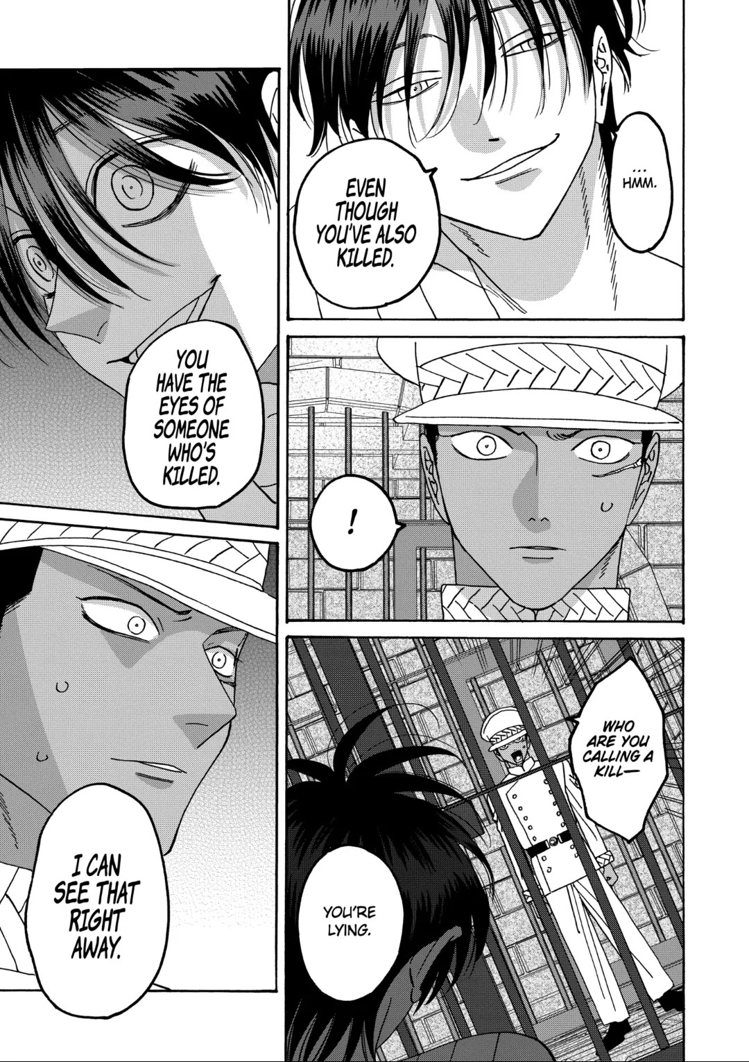 Hotaru no Yomeiri chapter 66 page 7