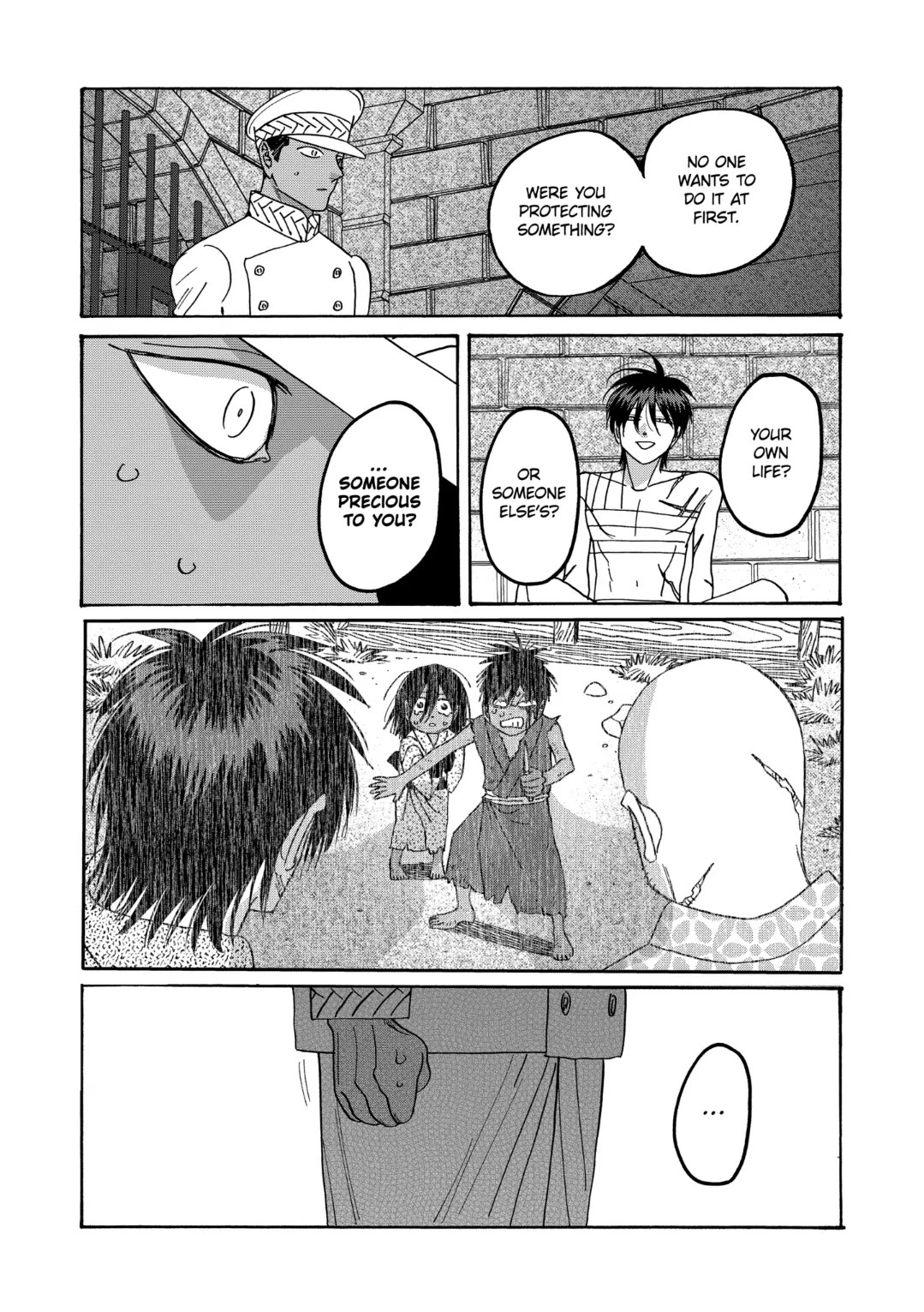 Hotaru no Yomeiri chapter 66 page 8