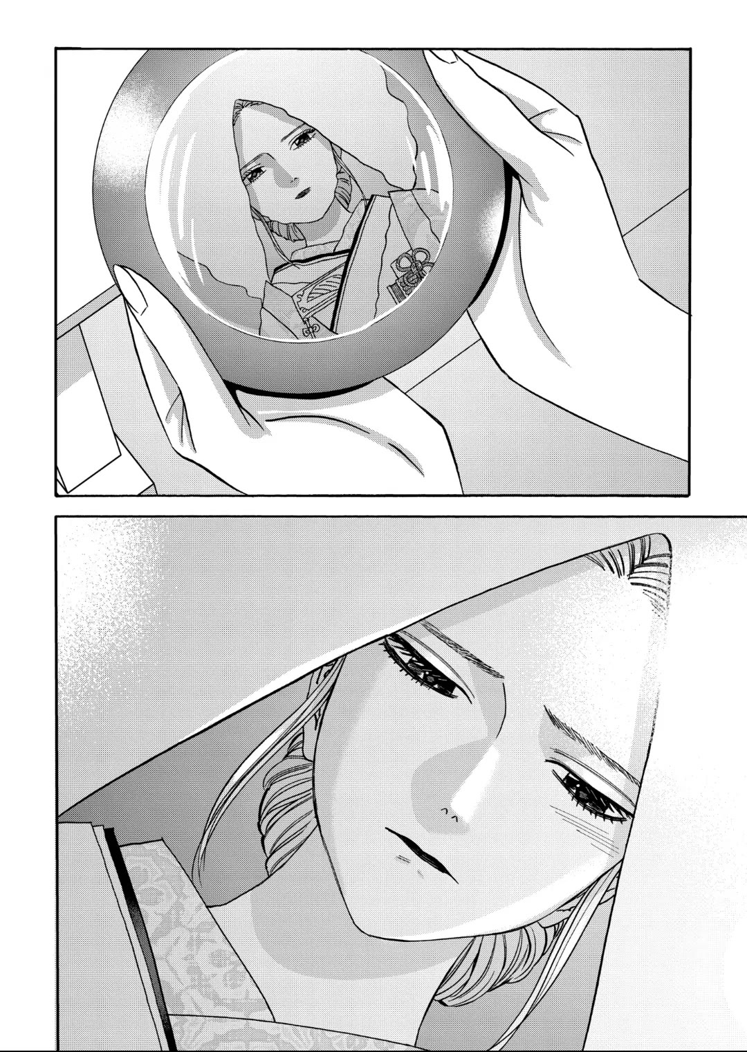 Hotaru no Yomeiri chapter 67 page 12