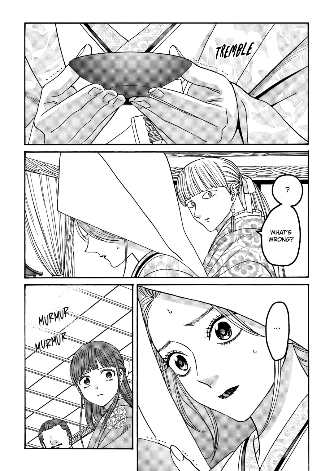 Hotaru no Yomeiri chapter 67 page 13