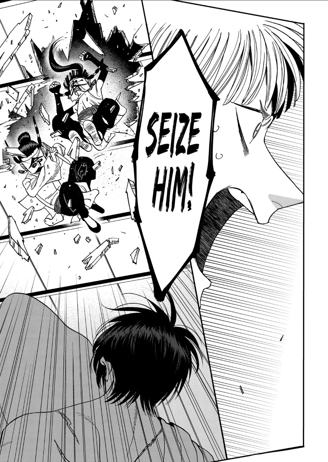 Hotaru no Yomeiri chapter 67 page 19