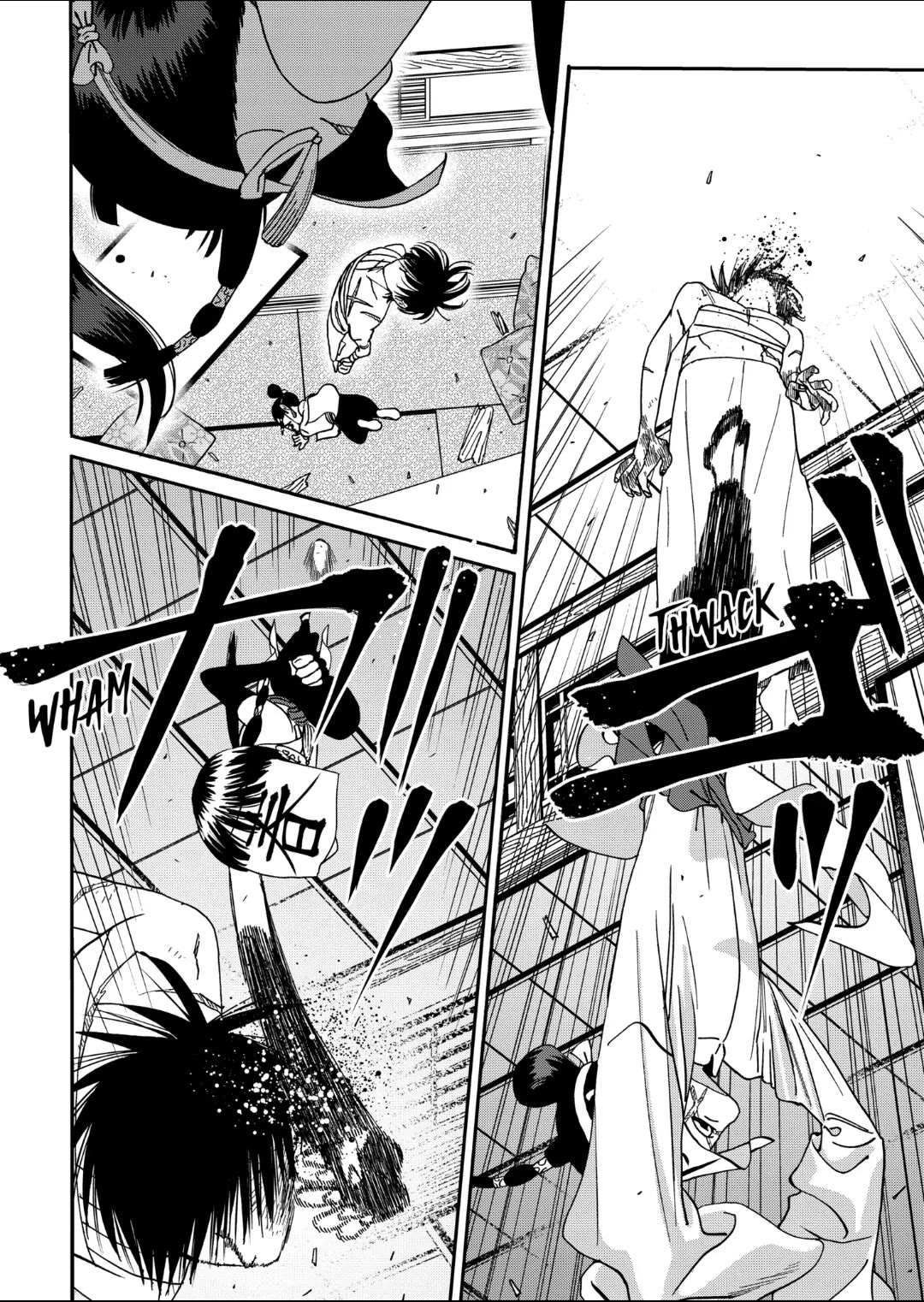 Hotaru no Yomeiri chapter 67 page 22