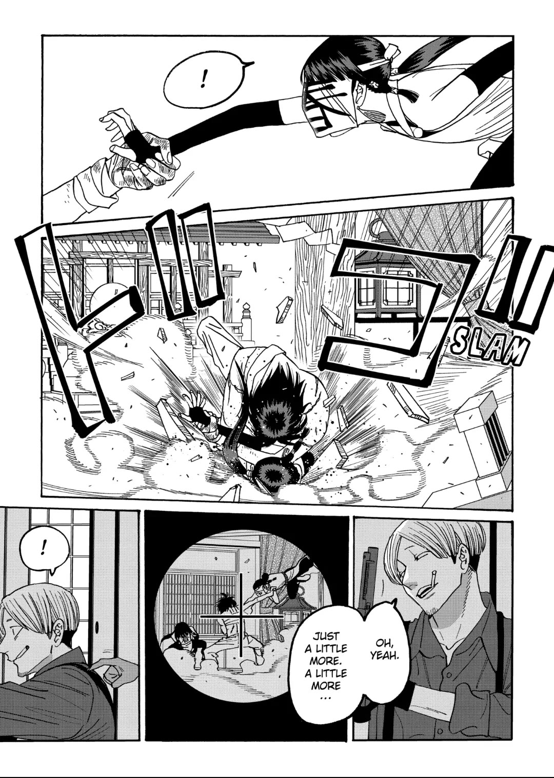 Hotaru no Yomeiri chapter 67 page 23