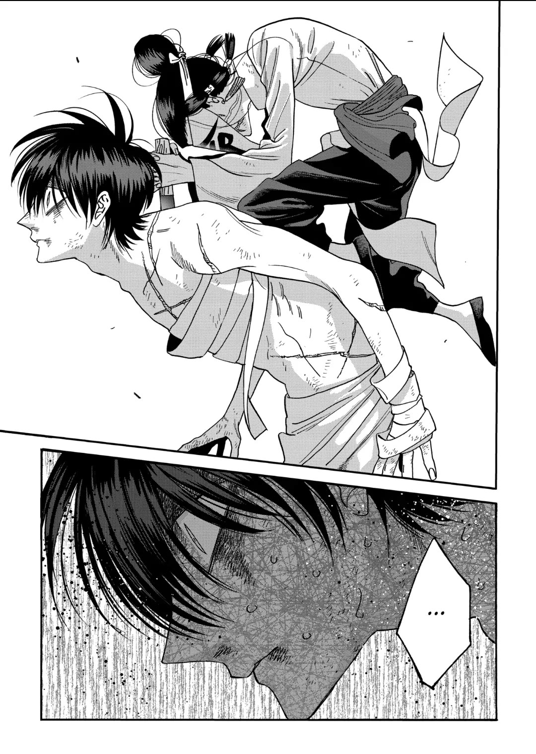 Hotaru no Yomeiri chapter 67 page 29