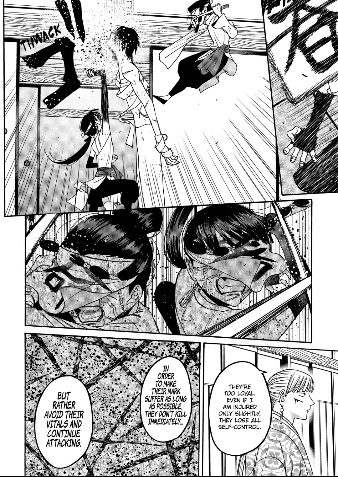 Hotaru no Yomeiri chapter 67 page 30